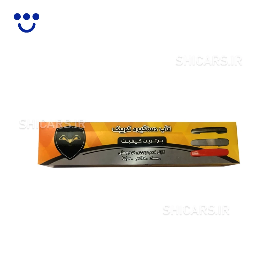 کاور و قاب استیل دستگیره درب کوئیک ، اطلس و ساینا - شیکارز
