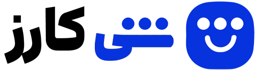 شیکارز