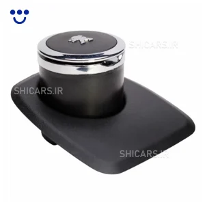 جاسیگاری و زیر لیوانی پژو 206 و 207 - شیکارز