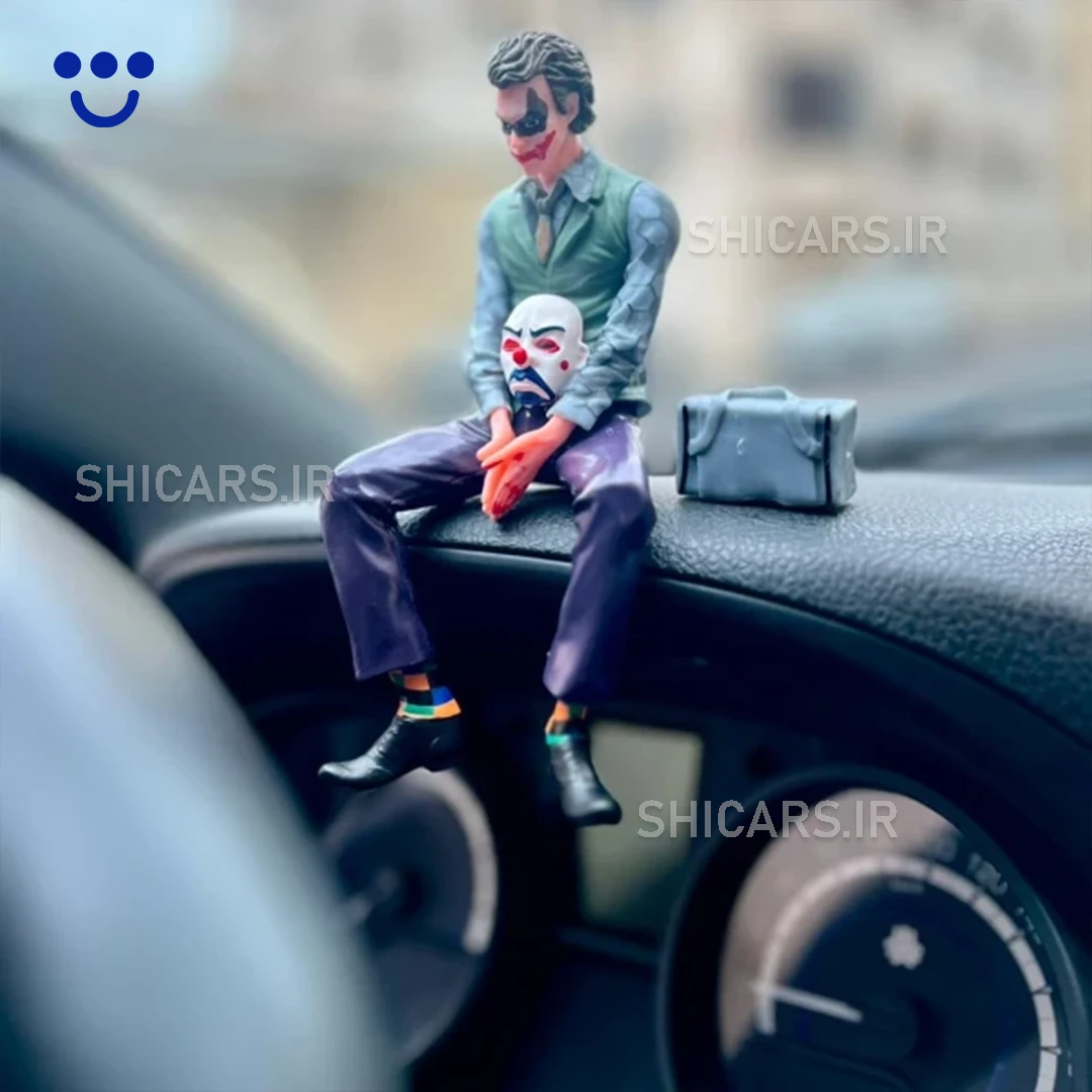 فیگور جوکر نشسته ماشین با تمام متعلقات - شیکارز