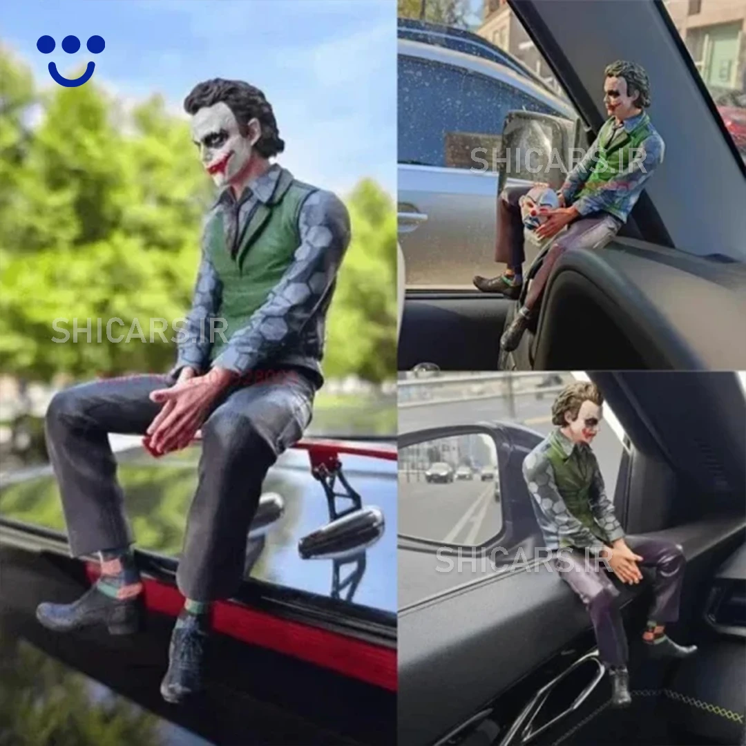 فیگور جوکر نشسته ماشین با تمام متعلقات - شیکارز