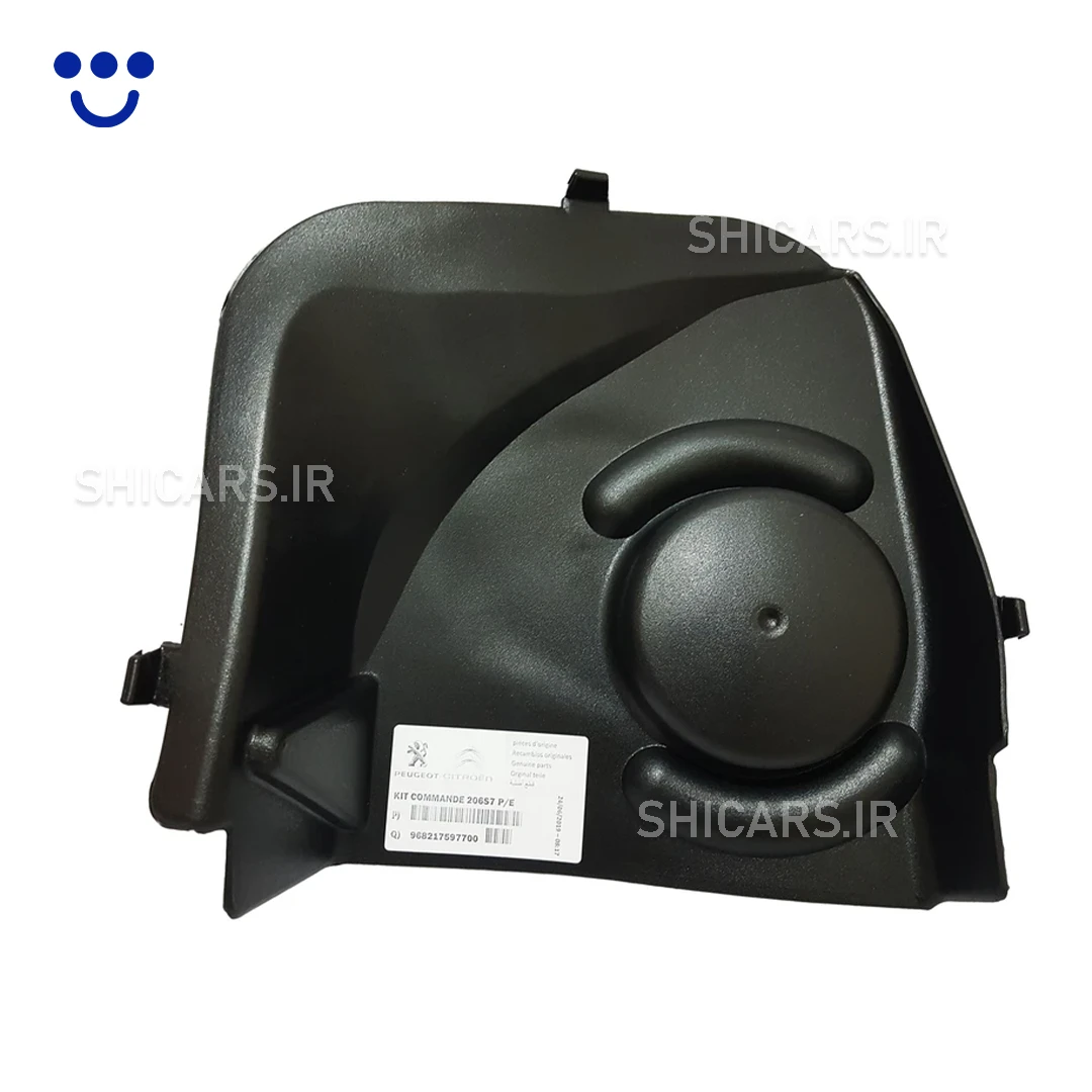 قاب سر کمک پژو 206 و 207 - شیکارز