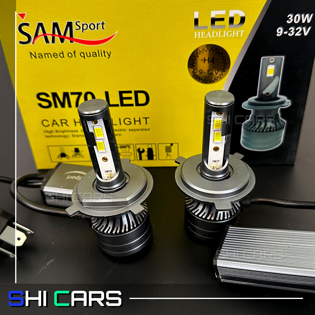 هدلایت 70وات استاندارد سام مدل SM70 - شیکارز