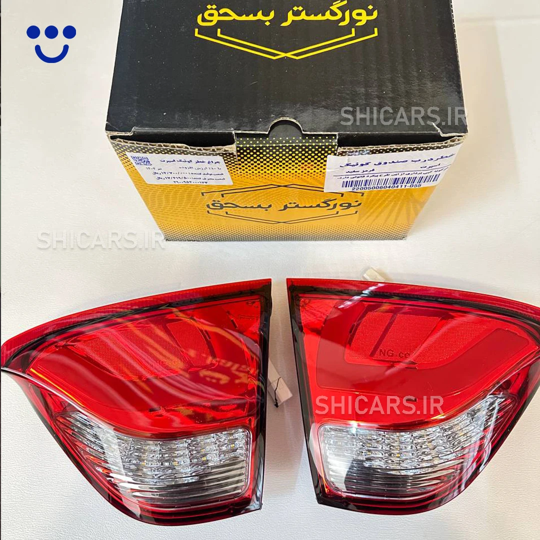 چراغ خطر عقب صندوق نورگستر نئون اسپرت کوئیک بسته 2عددی - شیکارز